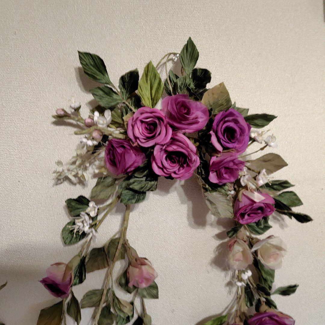 ゆうこりん様 オ−ダ−品3点.野草、ベッチンズボン(中古)