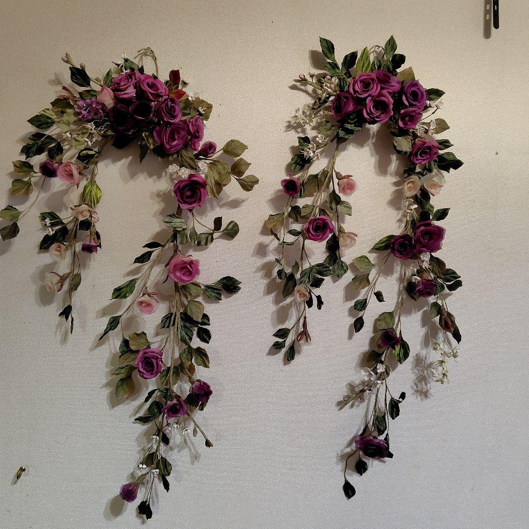 ゆうこりん様 オ−ダ−品3点.野草、ベッチンズボン(中古)