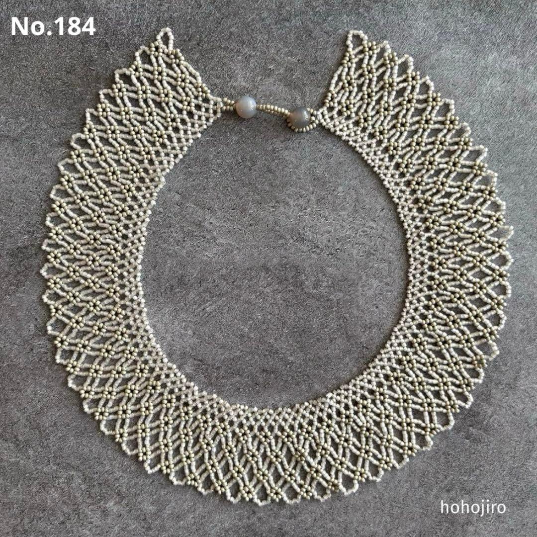 しげぇ 様 オーダーページ