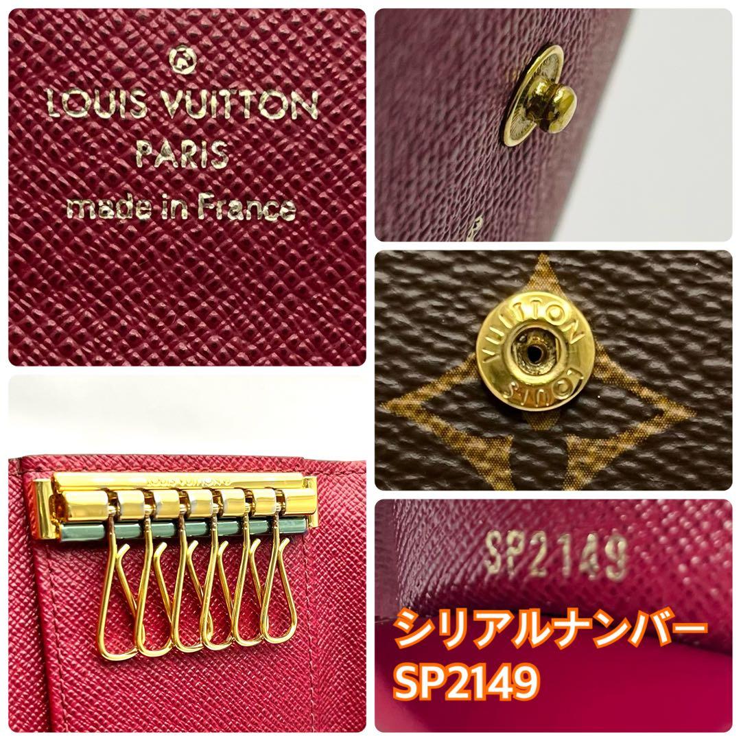 ルイヴィトン 　キーケース　 モノグラム　ミュルティクレ６