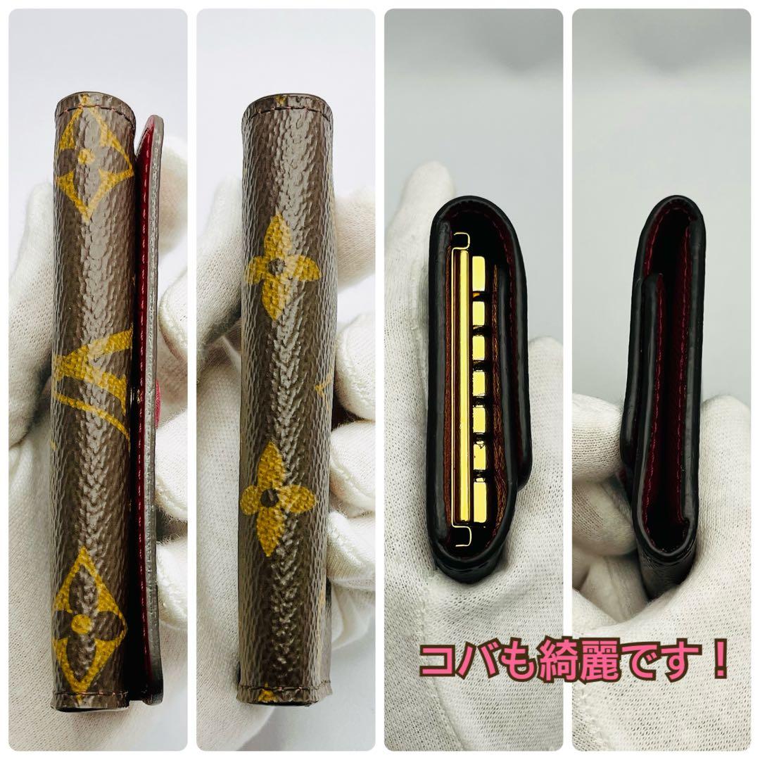 ルイヴィトン 　キーケース　 モノグラム　ミュルティクレ６