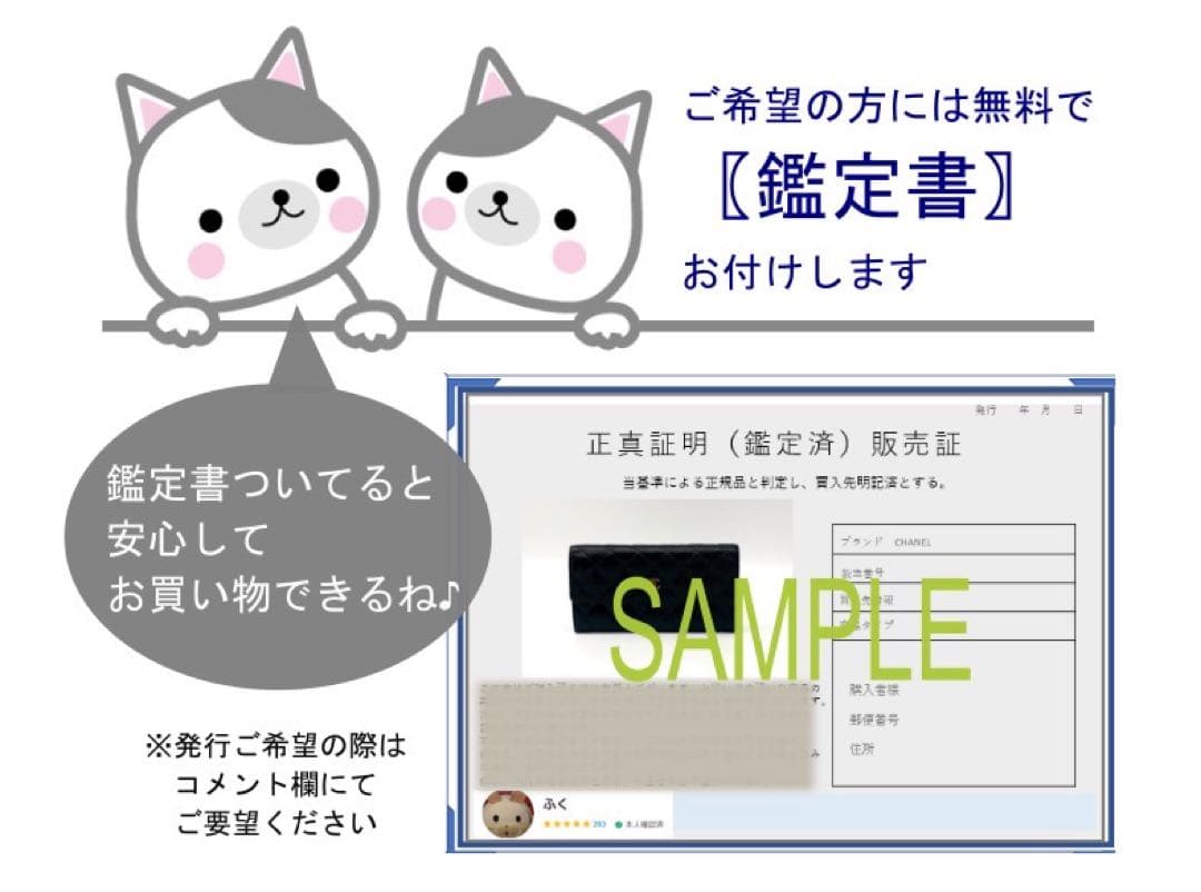 ルイヴィトン 　キーケース　 モノグラム　ミュルティクレ６