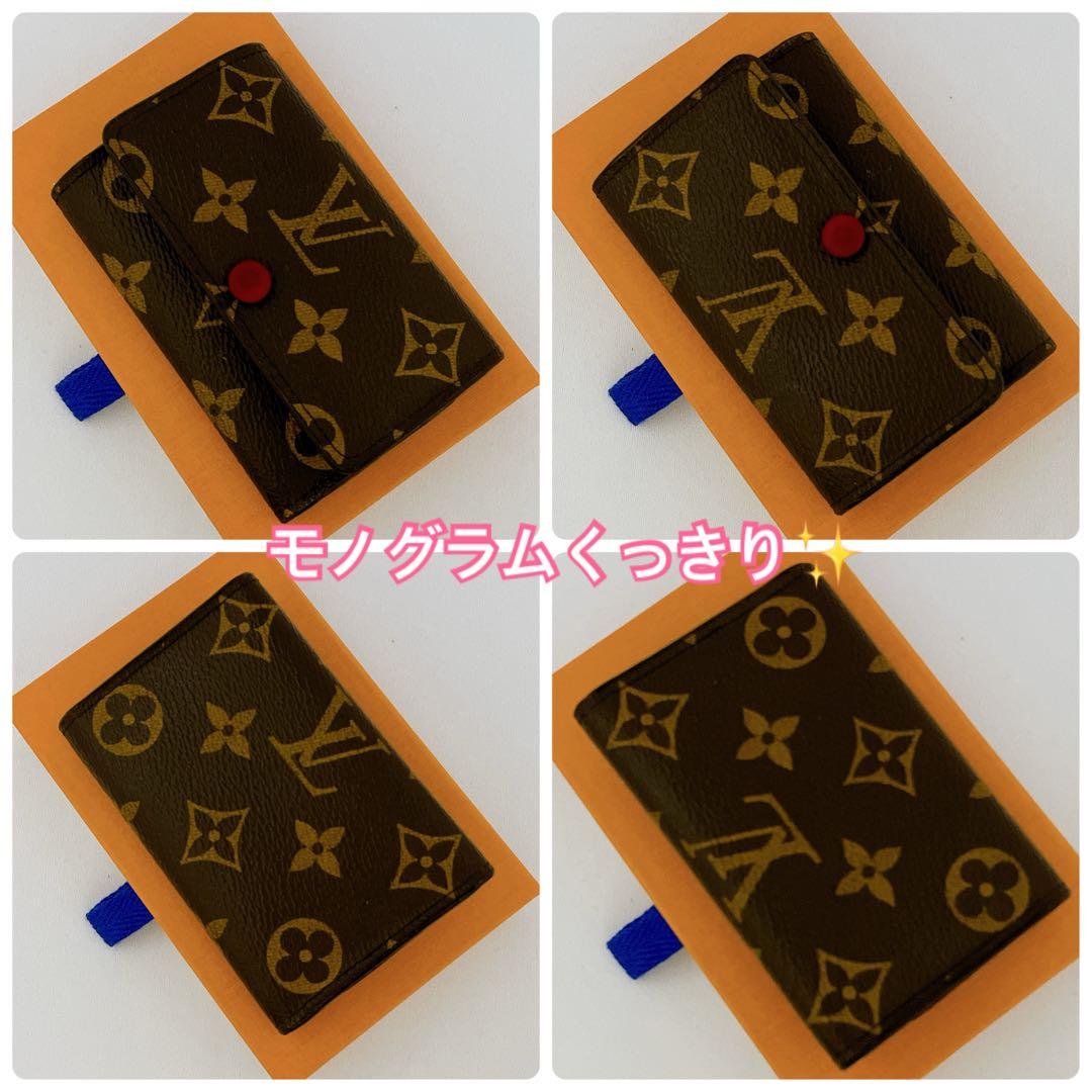 ルイヴィトン 　キーケース　 モノグラム　ミュルティクレ６