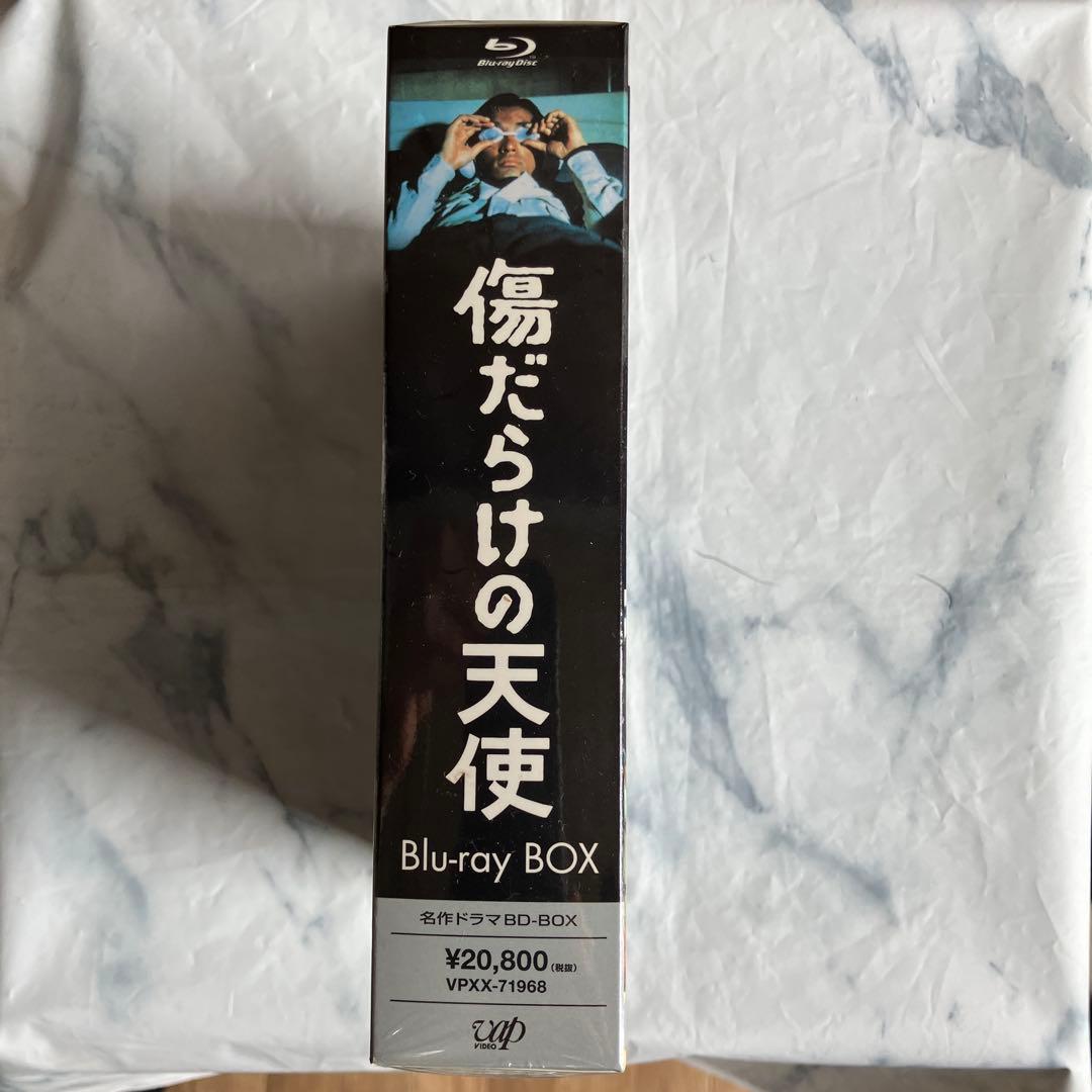 名作ドラマBDシリーズ 傷だらけの天使 〈3枚組〉　ブルーレイ　萩原健一