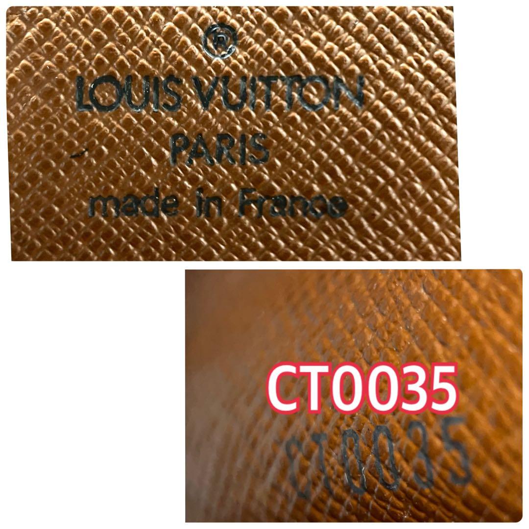 【新品同様】ルイヴィトン　モノグラム　ミュレティクレ6 キーケース