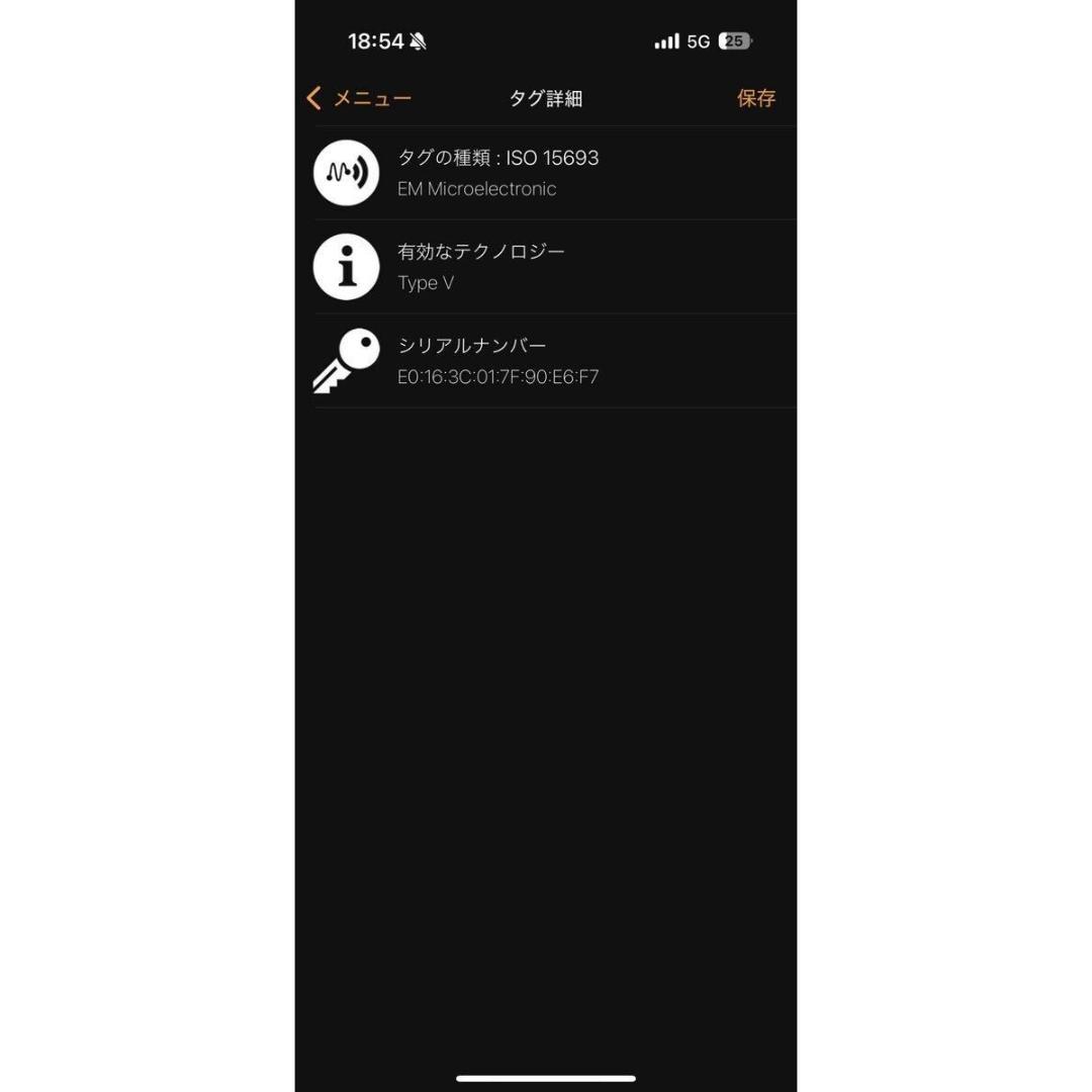 ちあ✨美品 ルイヴィトン ダミエ 6連レザーキーケース ミュルティクレ