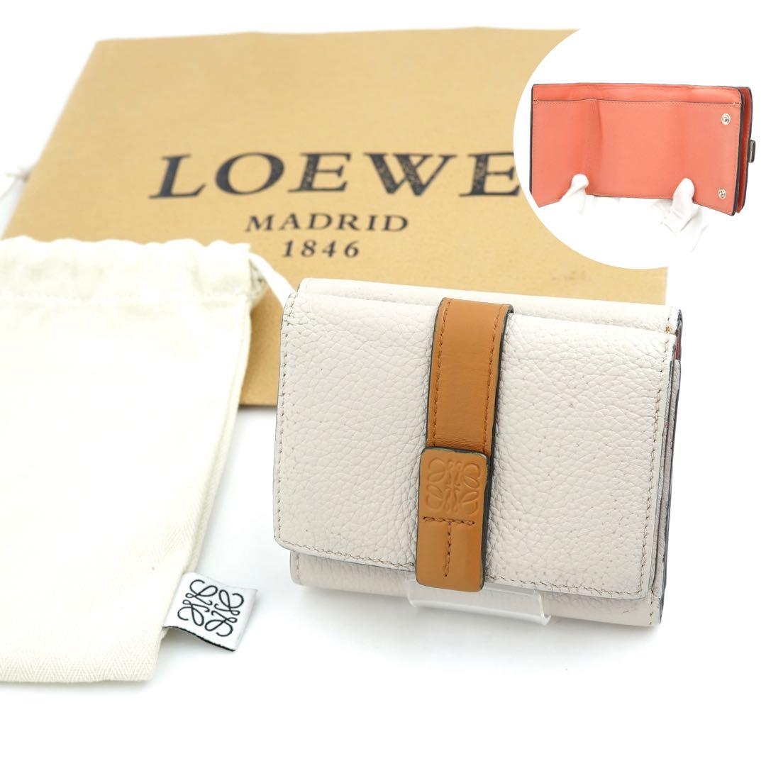 ✨未使用展示品✨　LOEWE ミニ財布　バーティカル　アナグラム　アマソナ