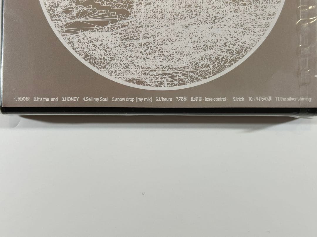 【ssx2673】ラルクray ark REAL HEART 4セット