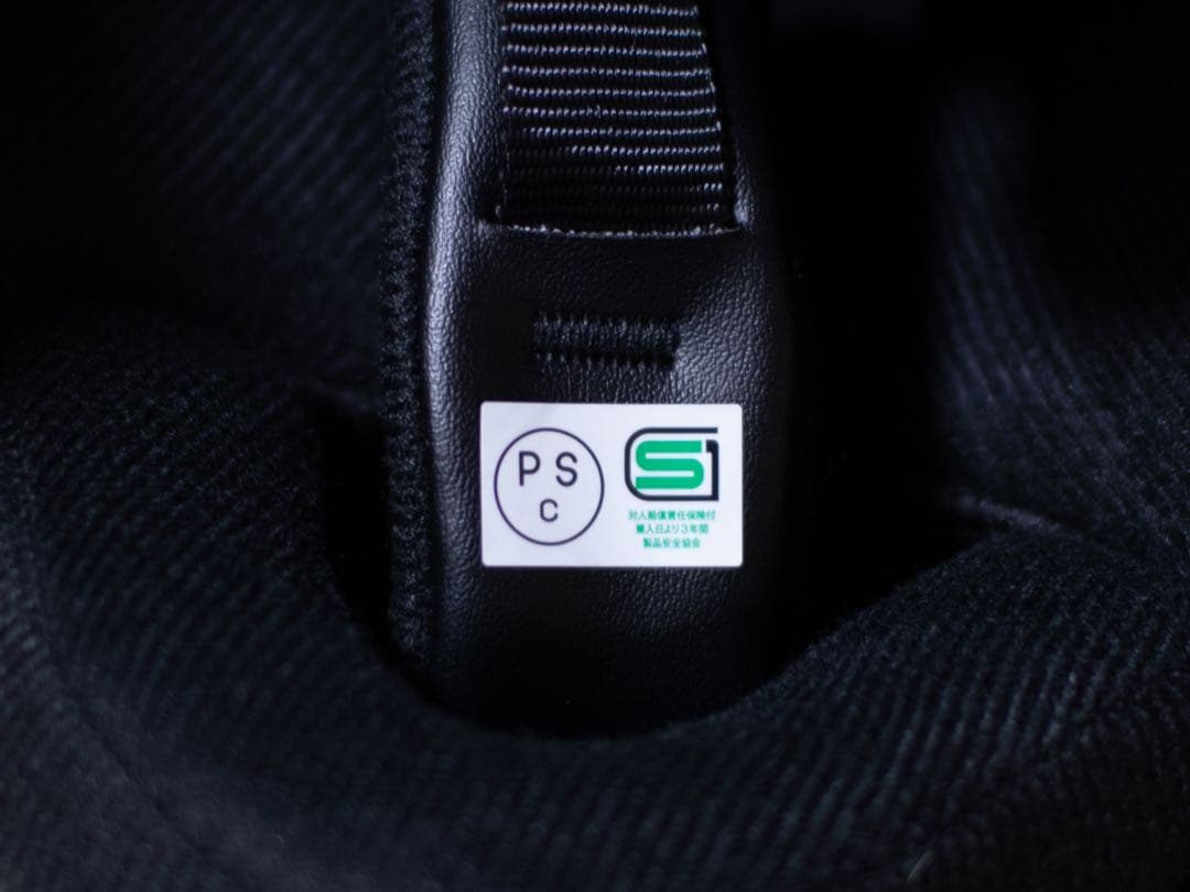 新品未使用　スモール　ジェット　ヘルメット 黒ゴールドフレア