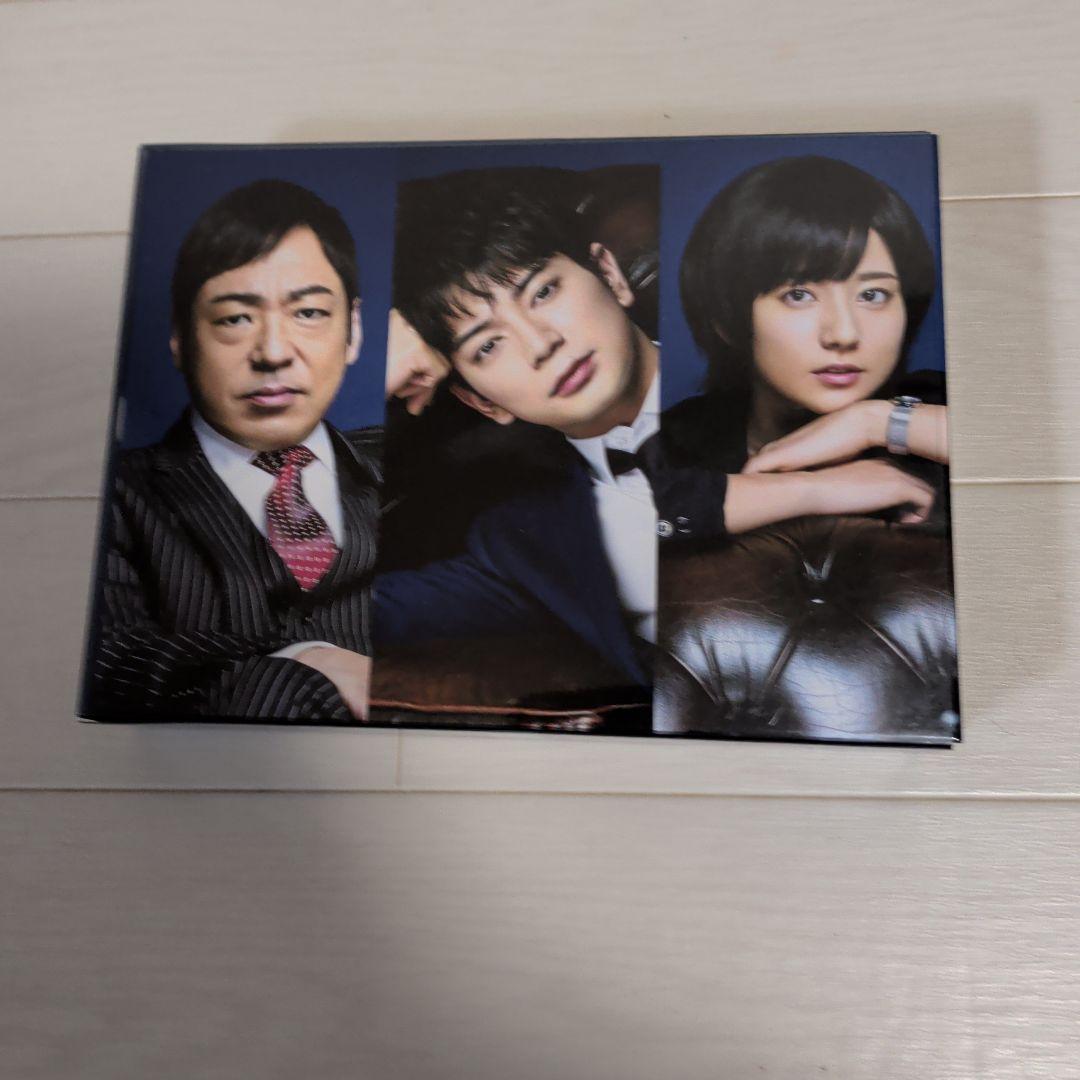 99.9-刑事専門弁護士- SEASONⅡ DVD-BOX〈7枚組〉