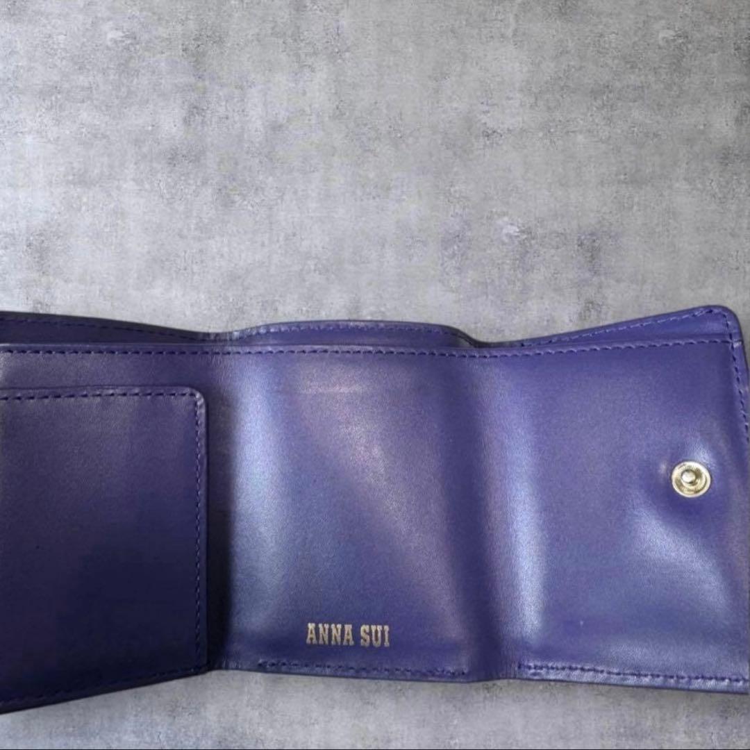 美品 ANNA SUI アナスイ ホロスコープ 財布 ブラックxパープル