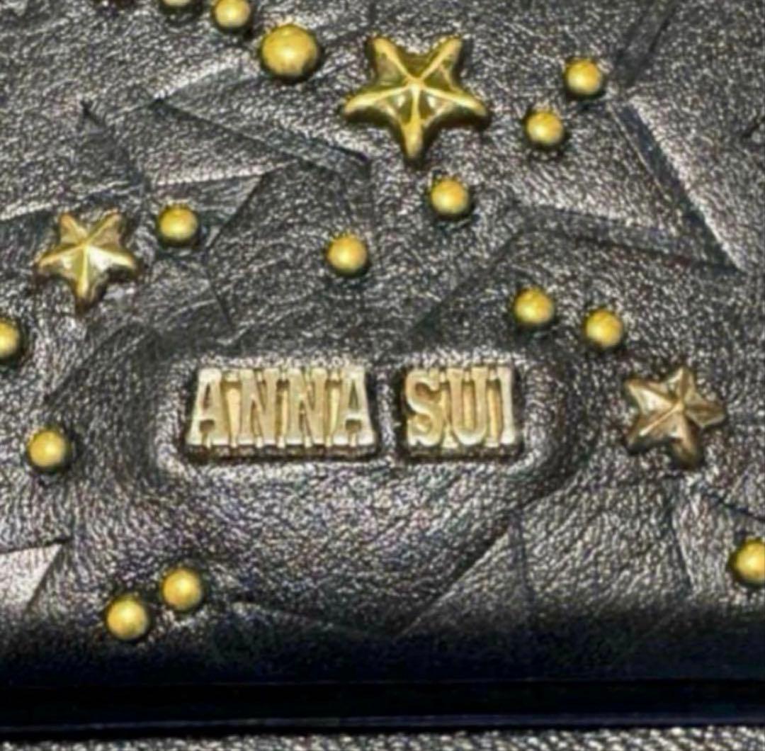 美品 ANNA SUI アナスイ ホロスコープ 財布 ブラックxパープル