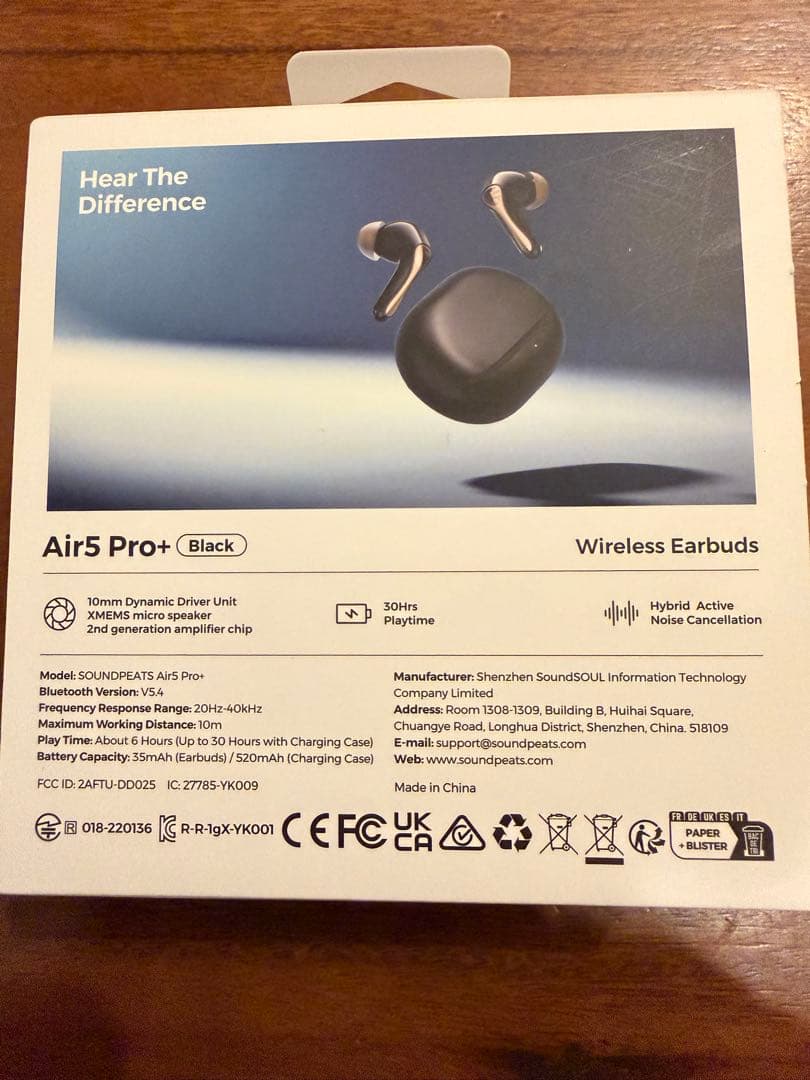 soundpeats Air5 Pro+ ブラック ワイヤレスイヤホン