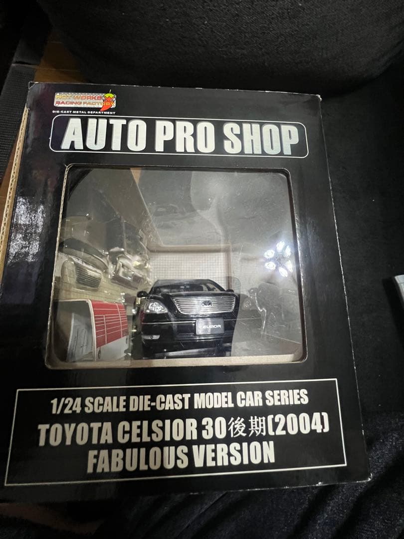 は*む様 FABULOUS トヨタ セルシオ 30型 ミニカー