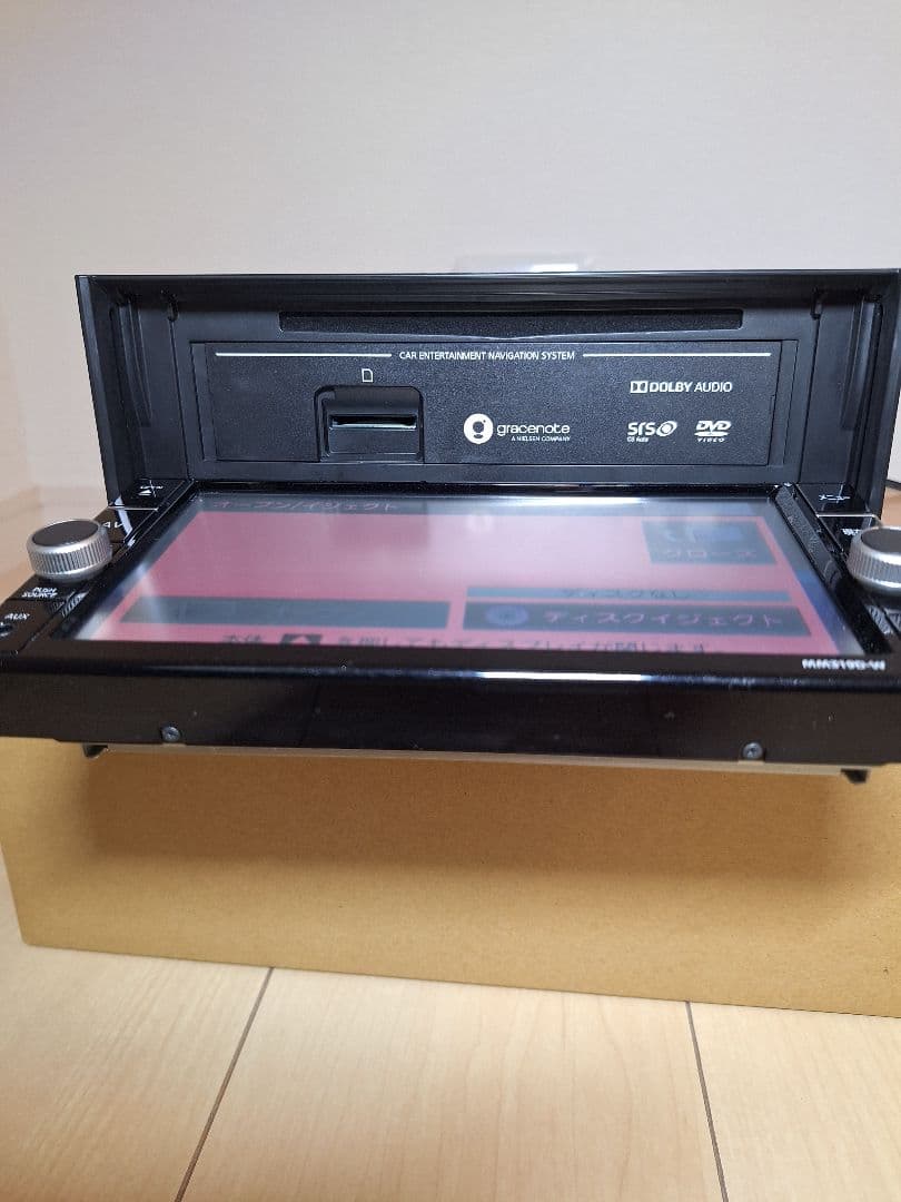 日産純正ナビ MM319D-W 地図2022年度版