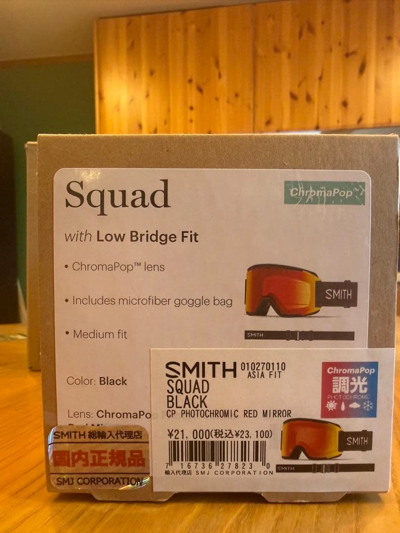 スキー・スノーボードアクセサリー smith squad black