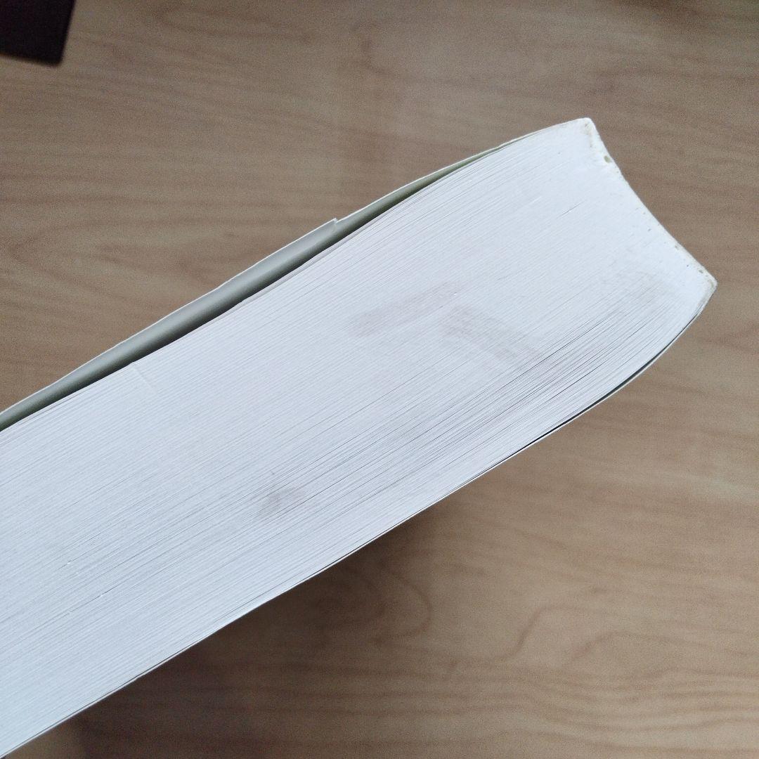 Kawasaki　Ninja　H2 サービスマニュアル　英語