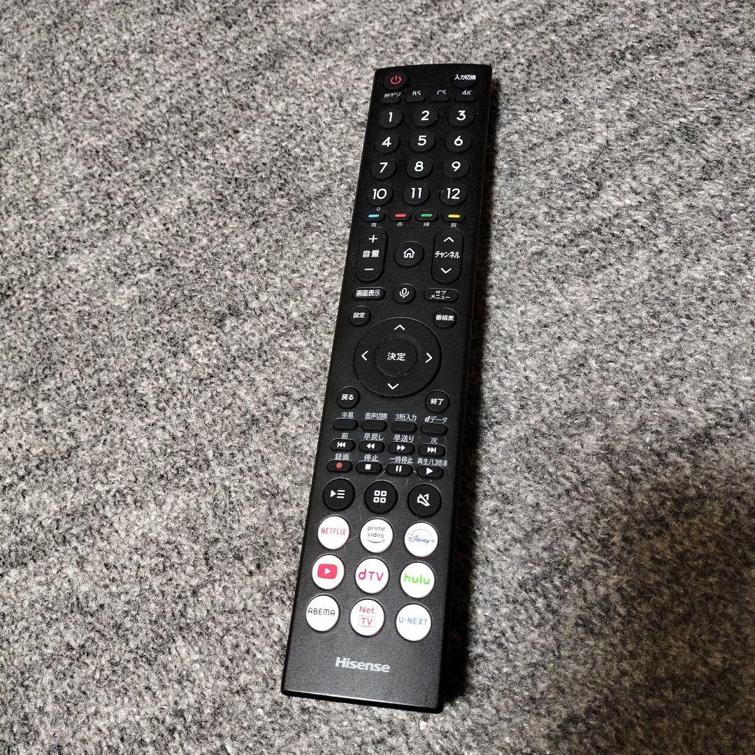 55E7H 2023年 4K 液晶テレビ