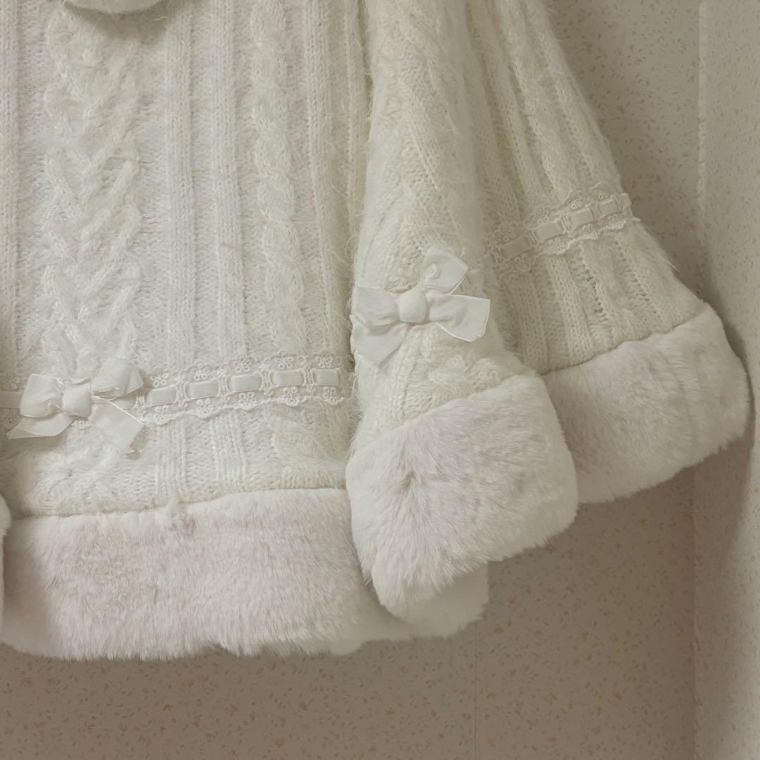 LIZLISA リズリサ　ポンチョ　白　ファー　リボン