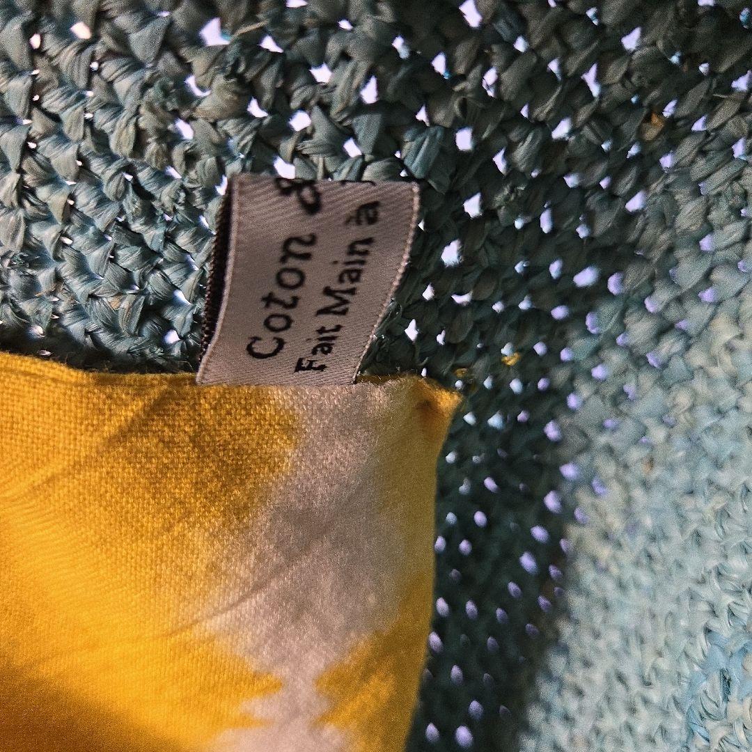 sansArcidetサンアルシデかごバッグ水色くすみブルーカゴバッグ