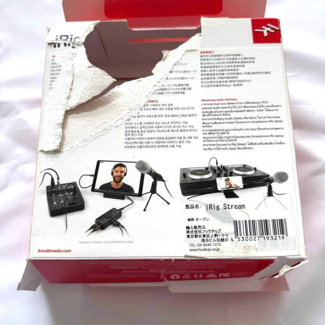 【訳あり】iRigStream
