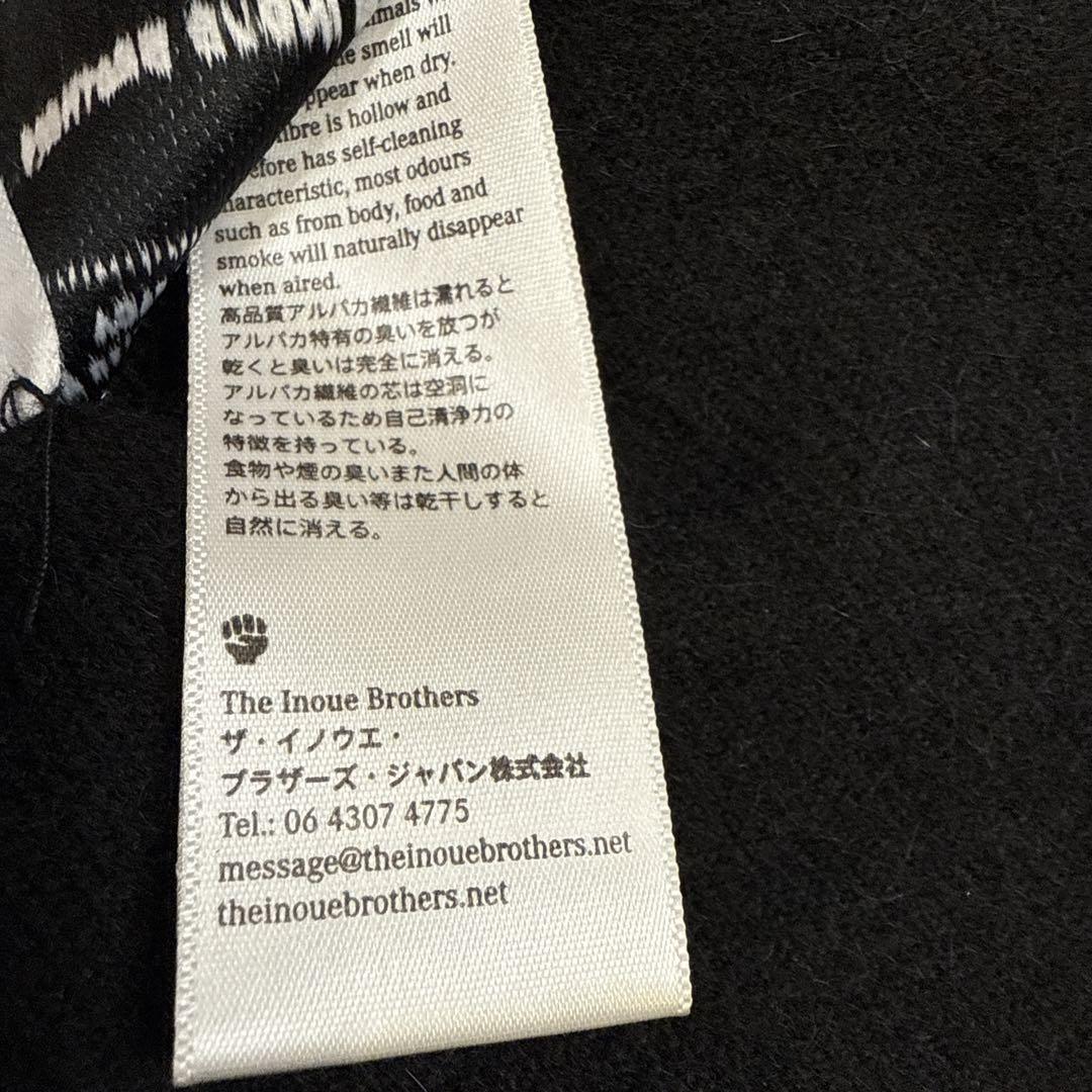 【美品 】THE INOUE BROTHERS マフラー ベビーアルパカ 黒