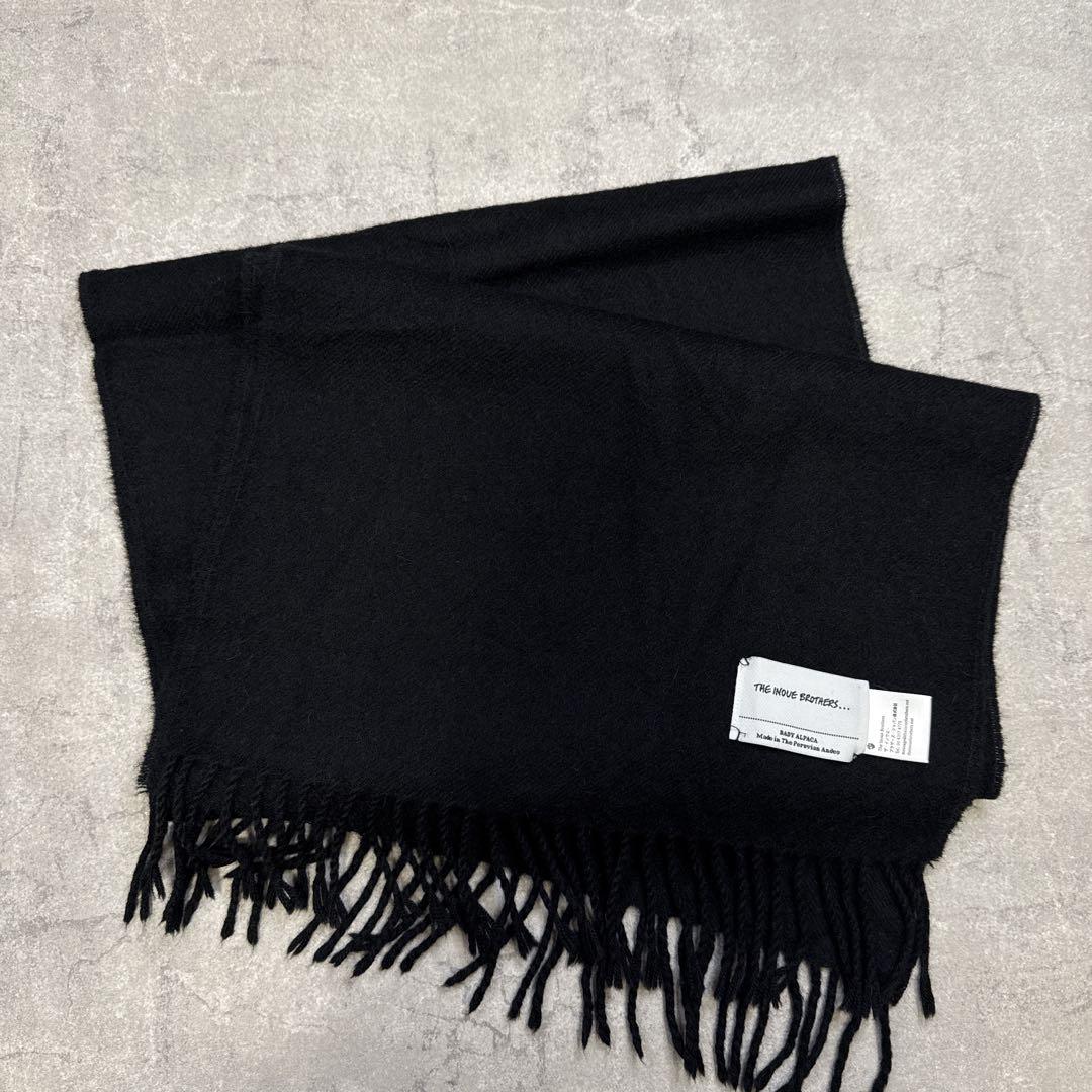 【美品 】THE INOUE BROTHERS マフラー ベビーアルパカ 黒