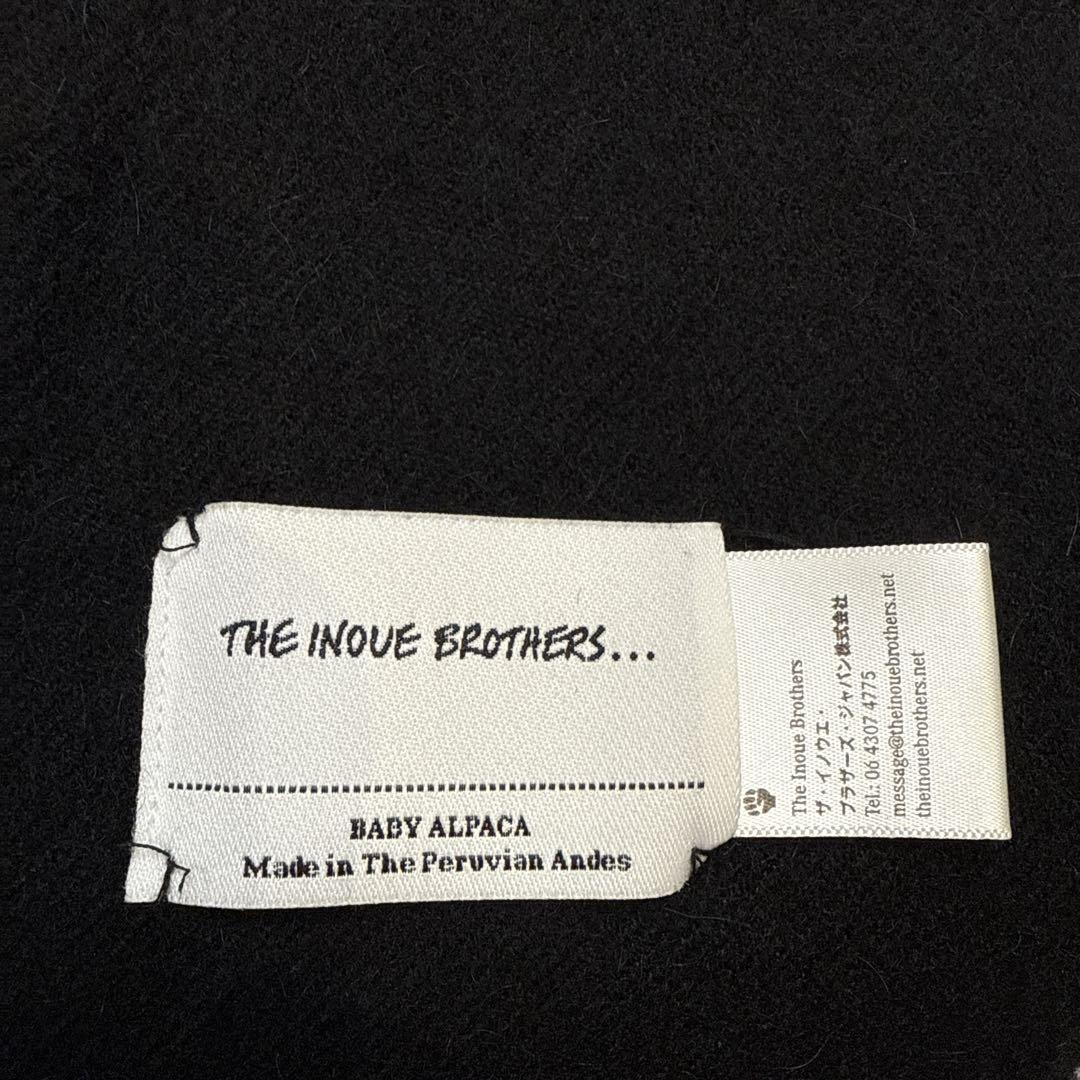 【美品 】THE INOUE BROTHERS マフラー ベビーアルパカ 黒