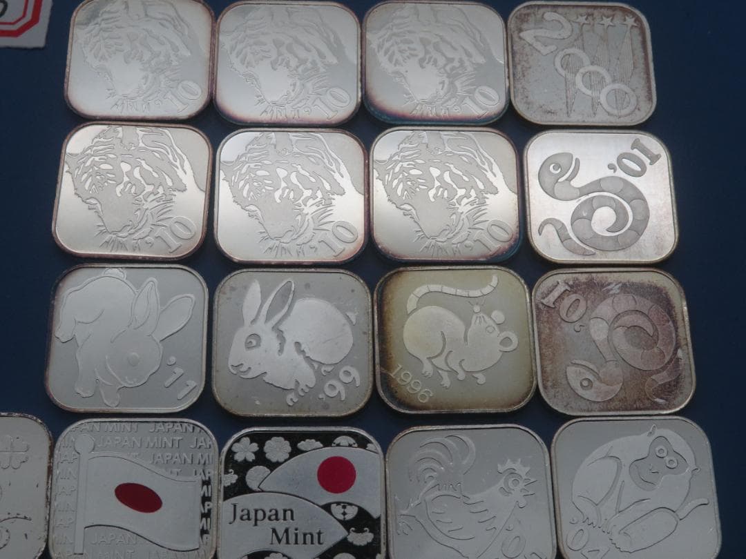 1055.純銀メダル銘純銀メダル17枚まとめ74.05g銀メダルミントだし造幣局