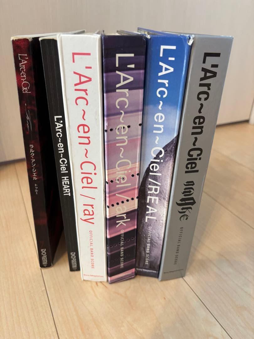 まとめ買いお得 | L'Arc~en~Ciel バンドスコア 6 冊セット