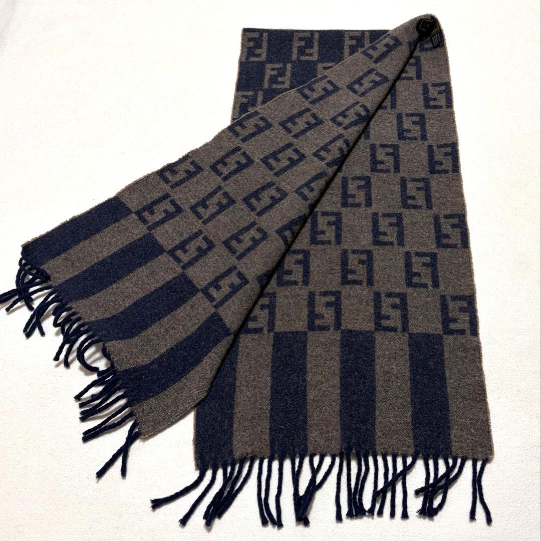 フェンディ　マフラー　ズッカ柄 リバーシブル　紺　グレー　ウール　ユニセックス