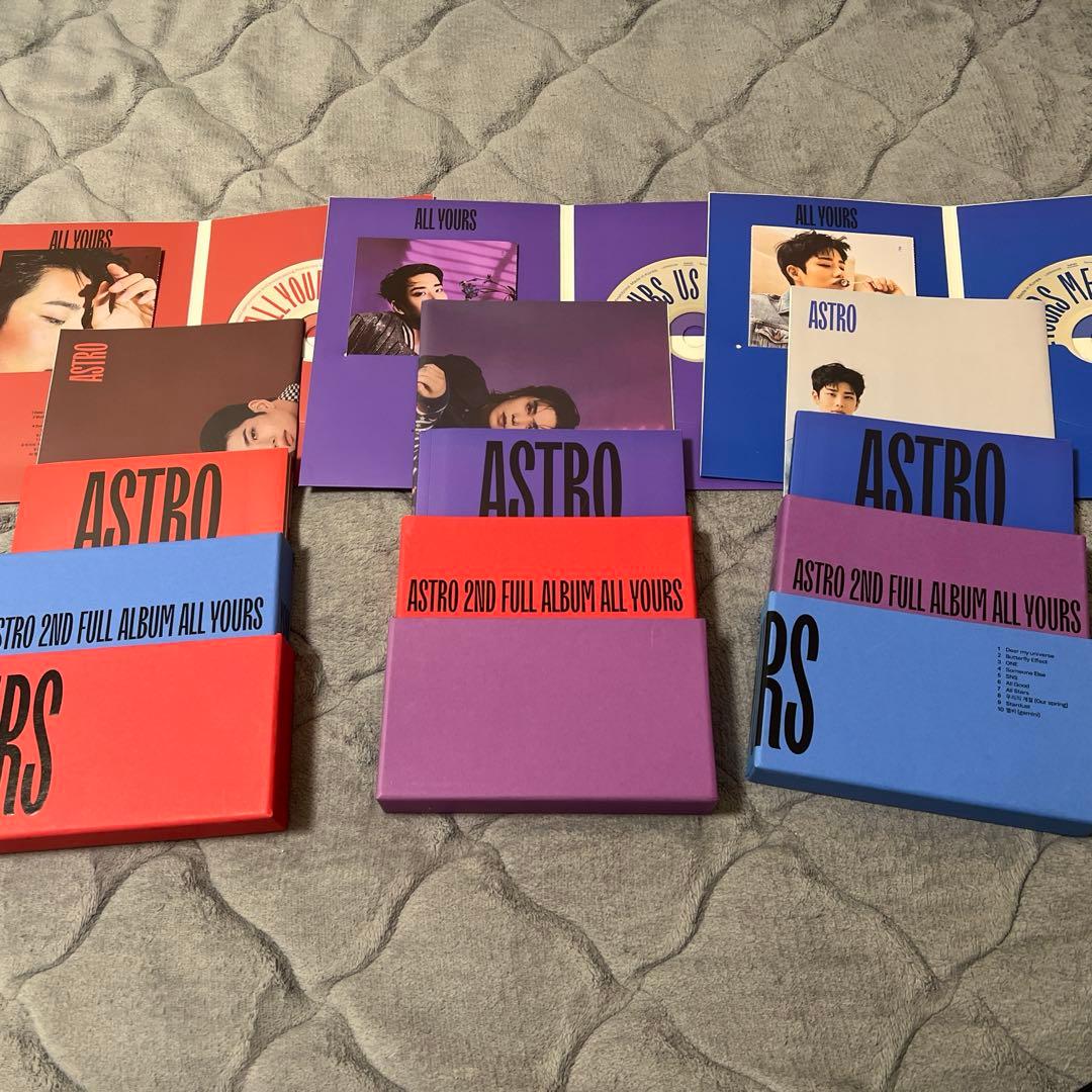 ASTRO アルバム　まとめ売り（22冊）