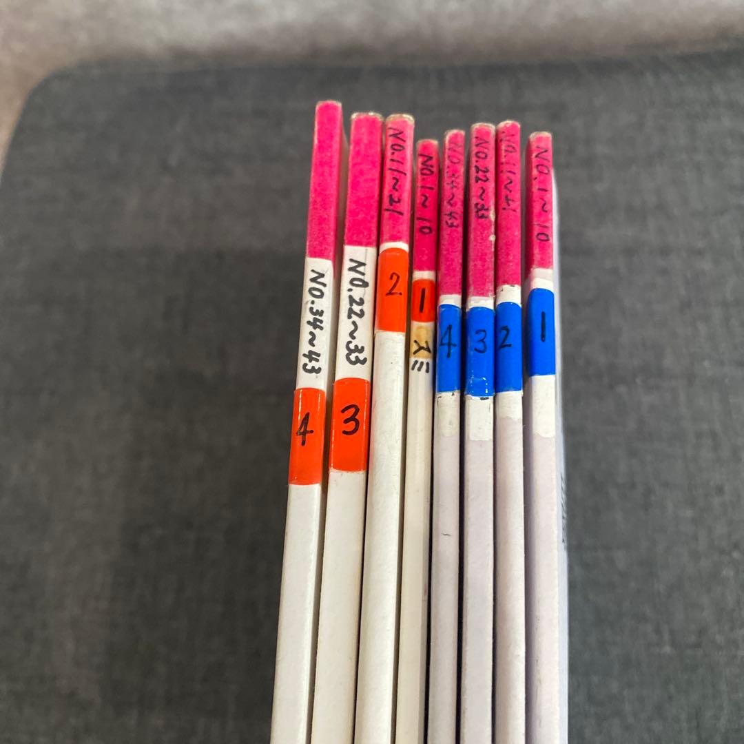 浜学園 小4算数 最高レベル特訓問題集 難問解説集 計算テキスト 第1〜第4分冊