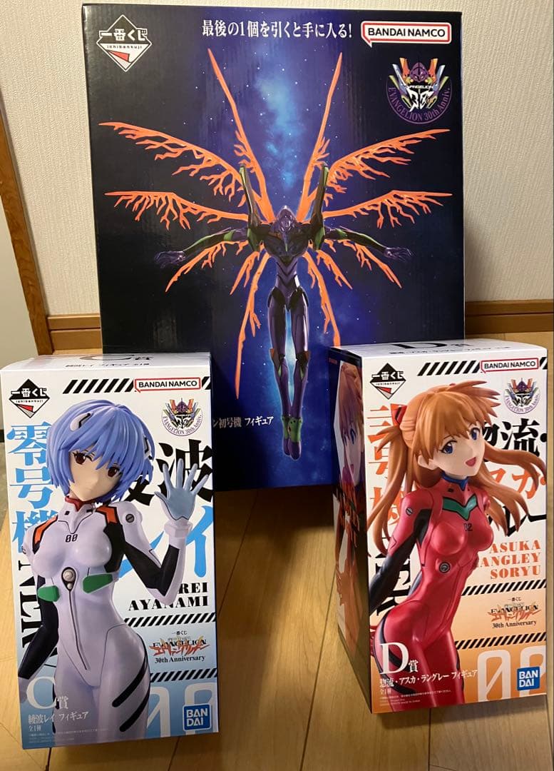 早い者勝ち　エヴァンゲリオン　一番くじ　ラストワン C D賞セット　大量おまけ付