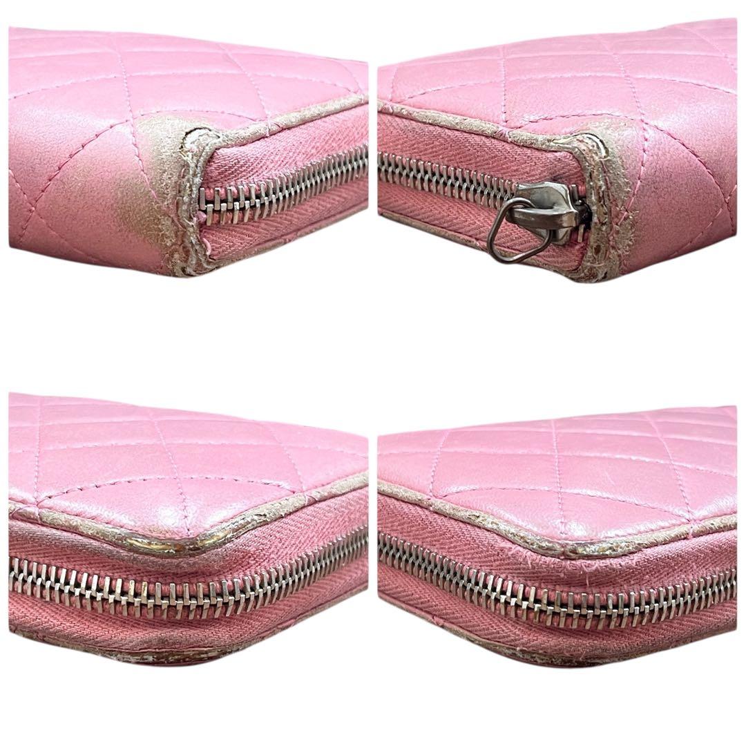 CHANEL シャネル マトラッセ ラムスキン 長財布 財布 ピンク ココマーク