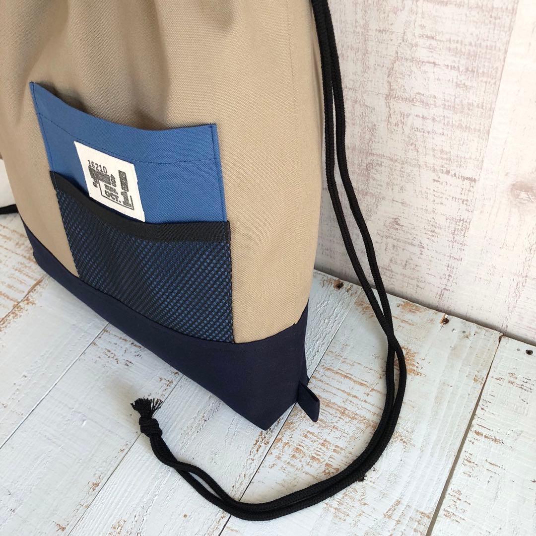 アウトドア風デザイン☆入園入学バッグ3点セット A&D合計６点