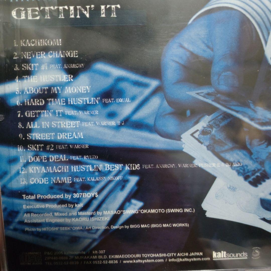 307BOYS GETTIN' IT廃盤未使用入手