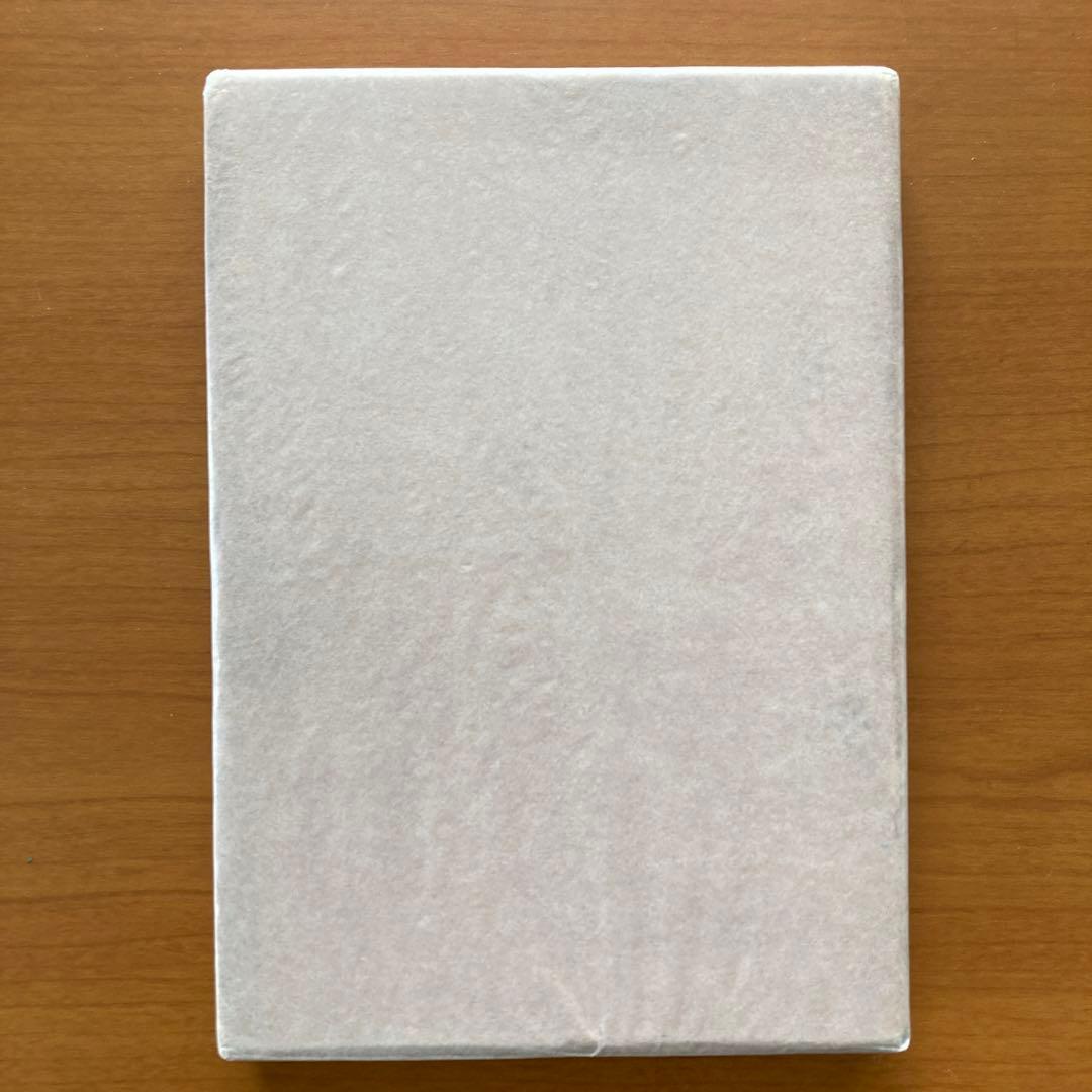 【稀覯本】刑務所の広場にも花が咲いた　野長瀬正夫第一詩集