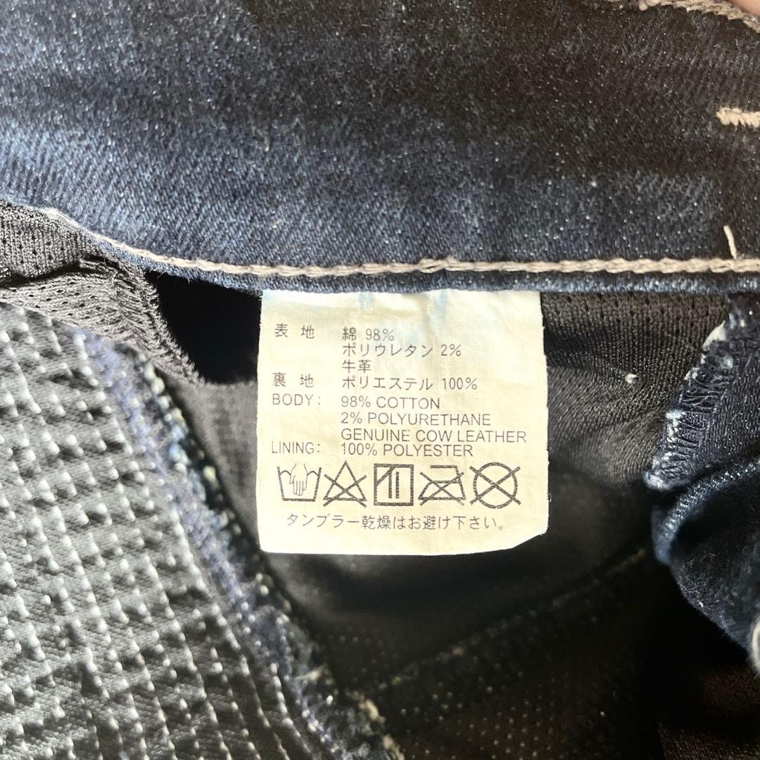 美品　デグナー レディース Mサイズ 冬用 バイク デニム 牛革 膝パッド