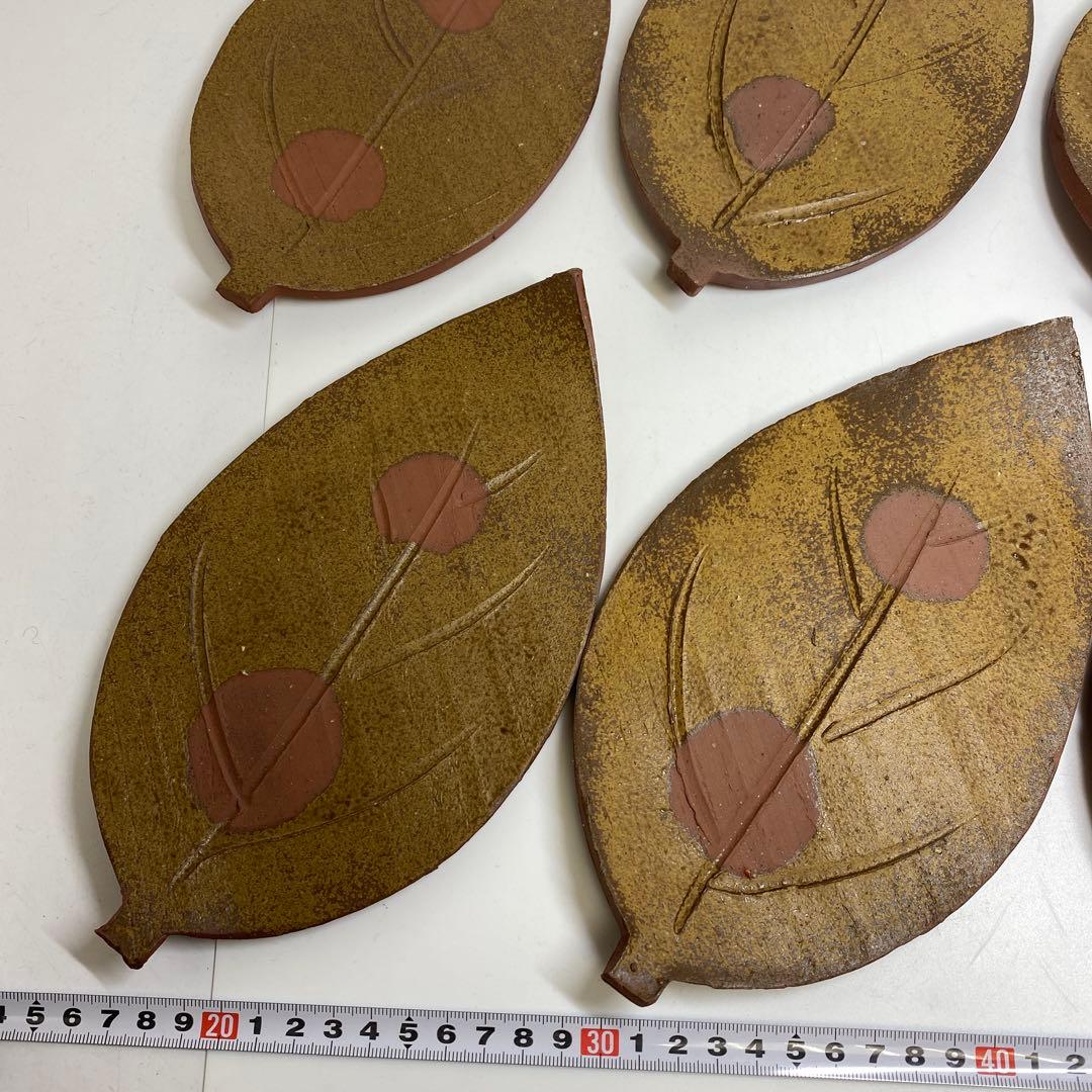 吉本正　備前葉皿6客　幅約23.2㎝　共箱　東さ7-0915①