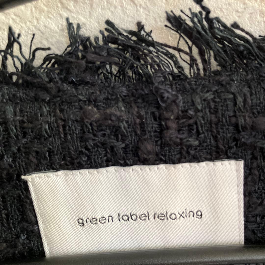 green label relaxingノーカラージャケット ネイビーツイード風