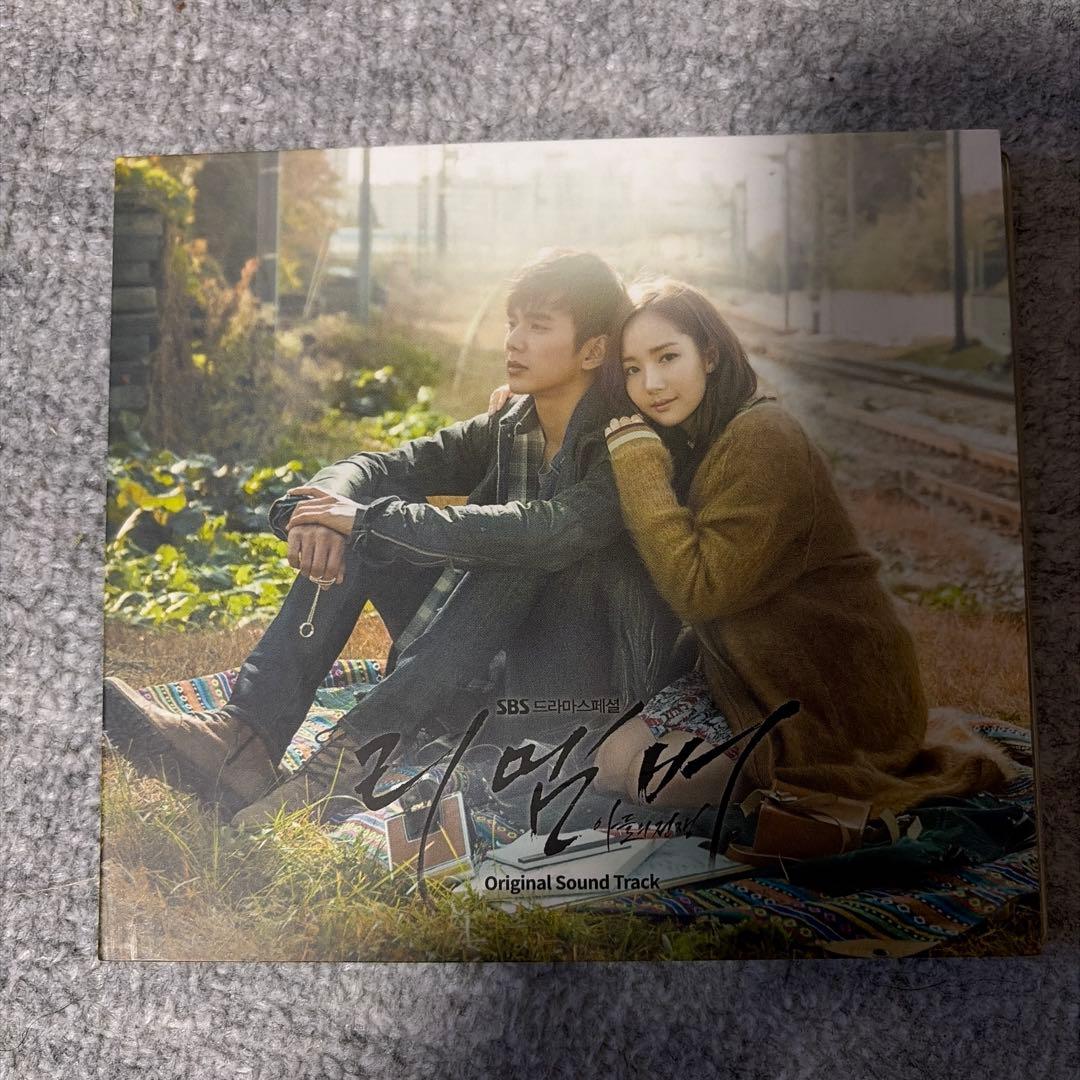 リメンバー - オリジナルサウンドトラック