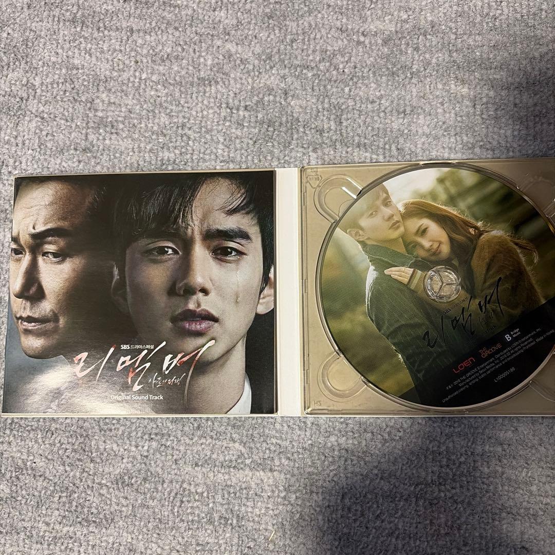 リメンバー - オリジナルサウンドトラック