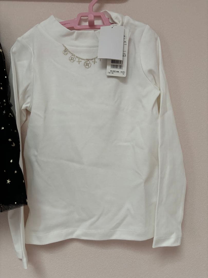 kate spade 130セット