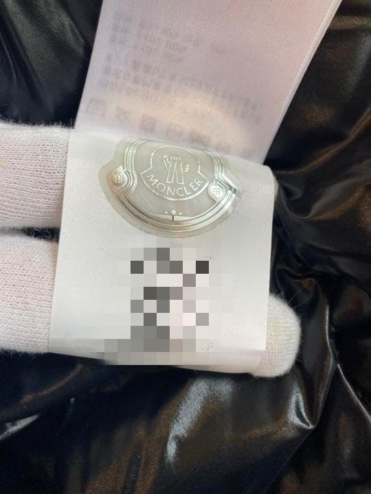 美品 モンクラー　ダウンジャケット