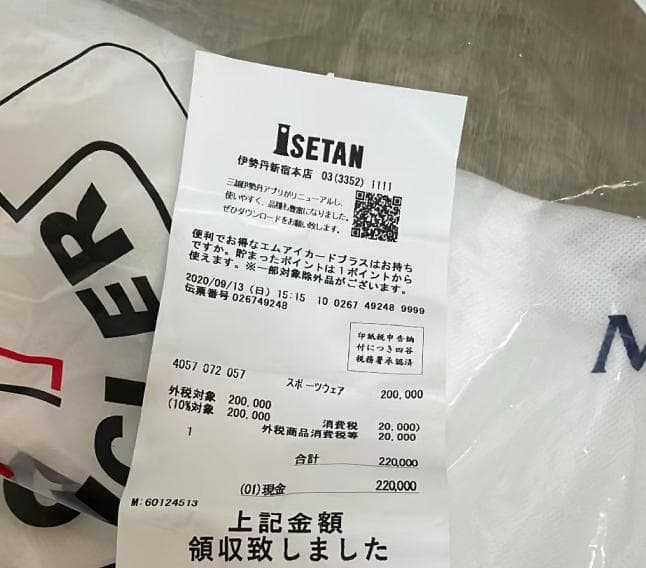 美品 モンクラー　ダウンジャケット