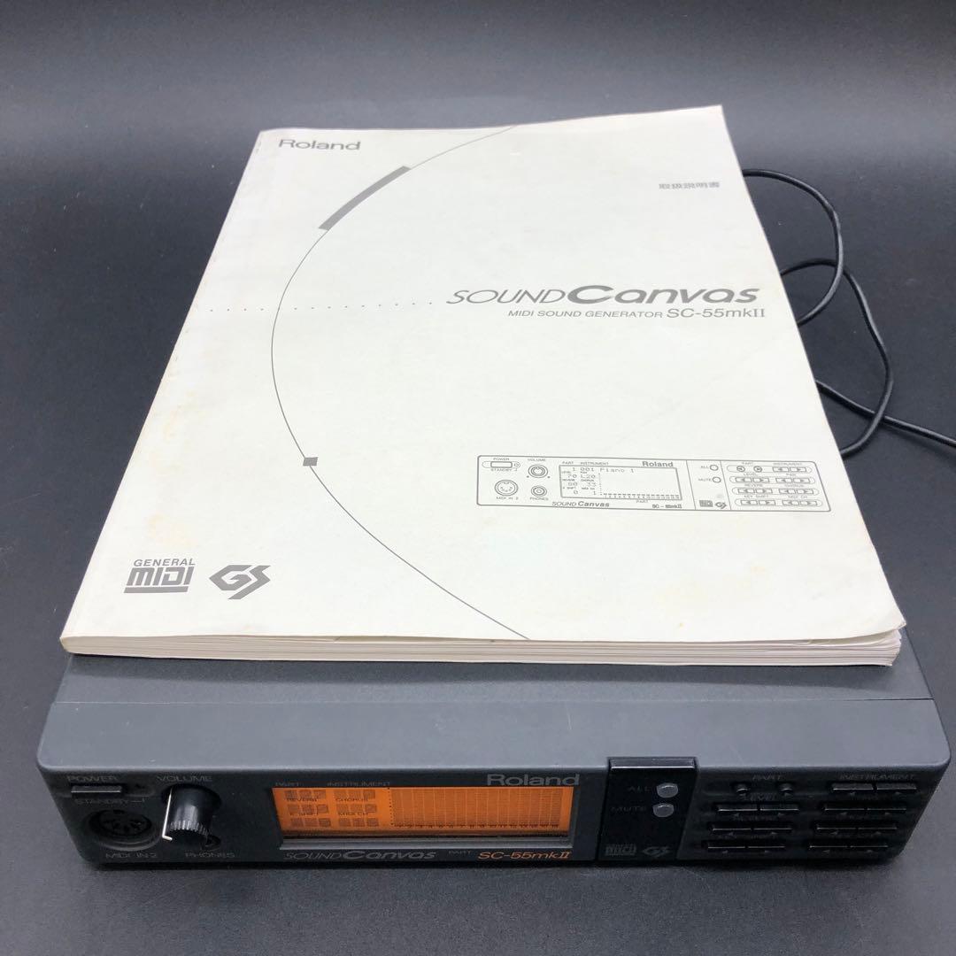 【動作確認済み】Roland ローランド SC-55mk2