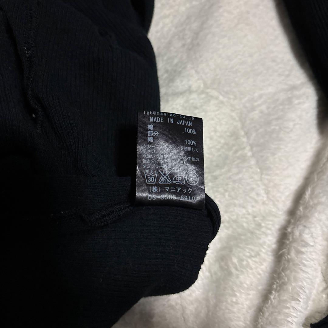 トップス 00s back cross cardigan vkei archive y2k