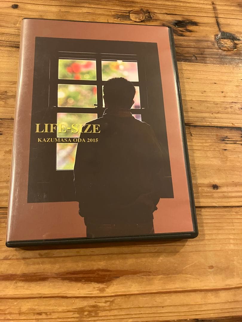 小田和正 LIFE-SIZE 2015 ファンクラブ限定DVD