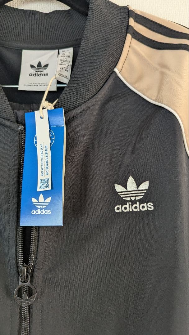 【adidas】バイカラー 希少 XL セットアップ 新品未使用タグ付き